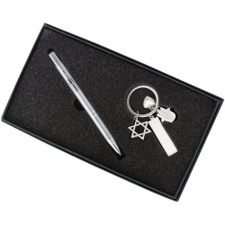 מארז מחזיק מפתחות "חמסה, לב, מגן דוד" + עט מתכת