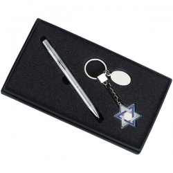 מארז מחזיק מפתחות מגן דוד + עט מתכת