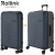 FLEX - 360 SPINNER המזוודה המתקפלת הדקה ביותר בעולם 29'' של מותג המזוודות החכמות Rollink