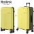 FLEX - 360 SPINNER המזוודה המתקפלת הדקה ביותר בעולם 29'' של מותג המזוודות החכמות Rollink